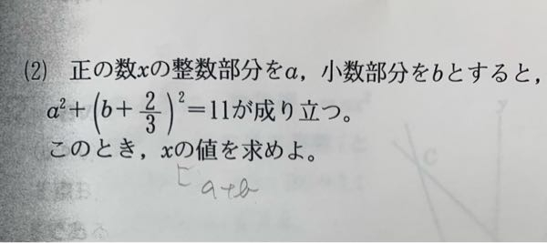 １リットルは 何立方センチメートルですか 1000cm3 1000立方ｃｍ Yahoo 知恵袋