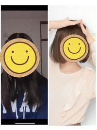 大至急 1年間でこのぐらい髪の毛が伸びたのですが遅いですか あと 亜鉛サプリ Yahoo 知恵袋