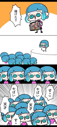 スプラトゥーンの公式のイラストは誰が描いてるのでしょうか 絵師さんの名 Yahoo 知恵袋