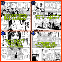 漫画ワンピースのアイスバーグが嫌いです ロビンが 古代兵器を Yahoo 知恵袋