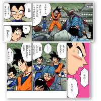 ドラゴンボール超
悟空って本当にキスしたことないんでしょうか？
それとも忘れているだけなのか‥
結婚して20年以上。子供二人いるのに。 