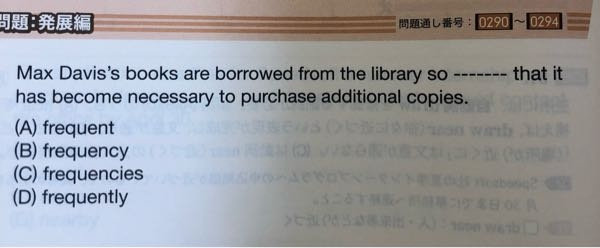 ジェットコースターなどの乗り物に乗るときの 乗る は英語でなんと言いま Yahoo 知恵袋