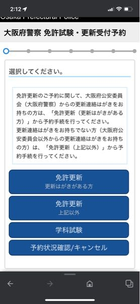 今バイク 中型 の免許を持っていて8月の半ばに車の教習所を卒業したん Yahoo 知恵袋