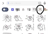 掌を返す 手の平を返す 一般的にどちらがポピュラーな表記ですか 掌 Yahoo 知恵袋