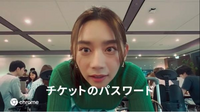 いまgoogleのcmに出演している女性2人ってだれか分かりますか 検索しても Yahoo 知恵袋
