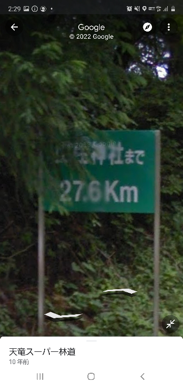 ページ数を表すとき、P15とか書きますが、行数を表すときは（筆記体の