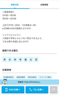 クローズの全シリーズを 順番に教えてください昨日夜中にやってたクローズはク Yahoo 知恵袋