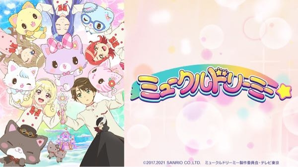 月がきれいみたいな純粋な恋愛アニメないですか Yahoo 知恵袋