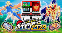 ポケモン捕まえるときにaボタン連打するのって意味あるの W 全く意味ない Yahoo 知恵袋