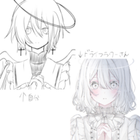 イラストの構図被りについてイラストの構図被りがあったらどうして Yahoo 知恵袋