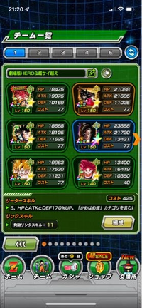 ドッカンバトルでこのパーティーは強いと思いますか どこのクエストに行 Yahoo 知恵袋