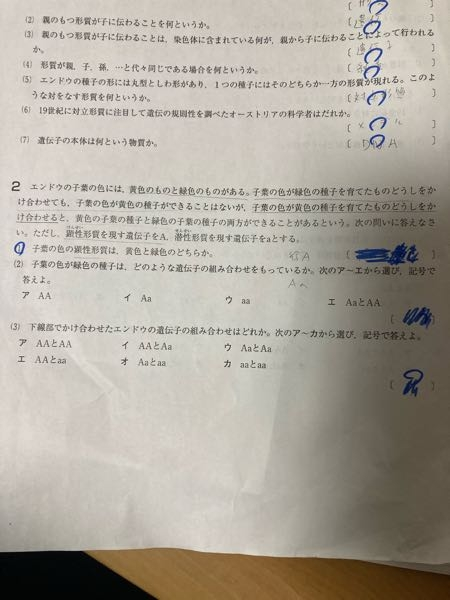 ファイアーエムブレム暁の女神について質問です 奥義が出る確率 Yahoo 知恵袋