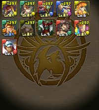 パズドラについてです ルフィが欲しいのですがこの中だと誰を交換すればいいでしょ Yahoo 知恵袋