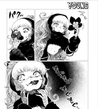 この漫画のタイトルとキャラクターの名前わかる人いますか 5chのスレ画なのです Yahoo 知恵袋