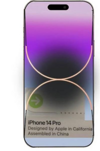至急ですこのiphone14proのノッチはiphone15でも継続 Yahoo 知恵袋