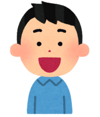 人のイラストでこの画像みたいのを良く見かけるのですが名称とかありますか Yahoo 知恵袋