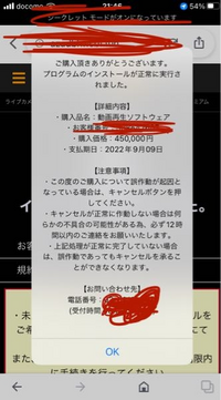 ポケモンプラチナバトルサーチャーで再戦したトレーナーともう一度 Yahoo 知恵袋