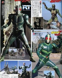 仮に平成ライダー対昭和ライダーならぬ 令和ライダー対昭和ライダー をやるとした Yahoo 知恵袋