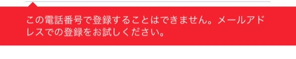 なりメについて質問です 私は今まで別の界隈でなりきりをやって Yahoo 知恵袋