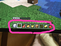 マイクラのスイッチ版です このアイテムバーをjava版のようにバーご Yahoo 知恵袋