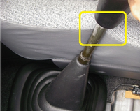 シフトレバーががくがくになりました 車のシフトレバーがガクガクと言うかブラブラ Yahoo 知恵袋