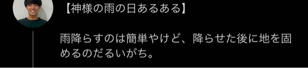 おせちにはかかすことのできない 祝い肴三種 とは Yahoo 知恵袋