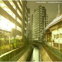 ラプンツェルの髪をとかすときの歌詞を教えてください タイトル Yahoo 知恵袋