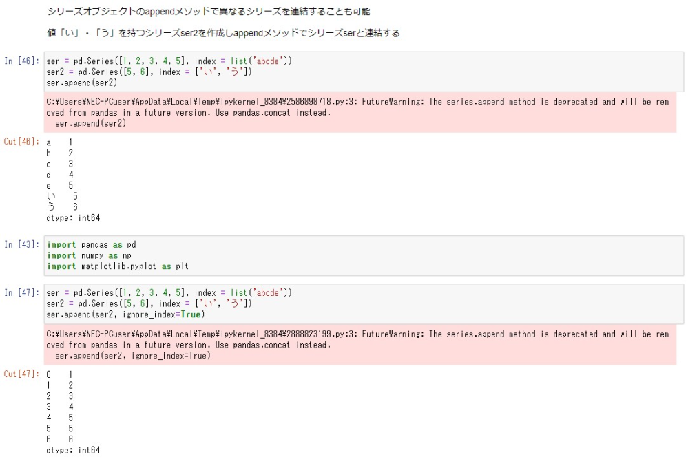 Perl CGI Yahoo 