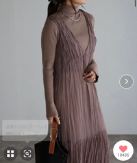 厄払いの服装について 厄払い 祈祷 に行きます 社会人の女です 服装 Yahoo 知恵袋