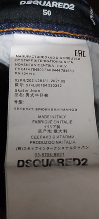 コメント失礼します。購入を考えているのですが、もしお値下げし