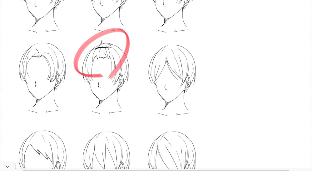 赤い丸がついている髪型の描き方を教えてください 髪型名がよく分からないので曖昧 Yahoo 知恵袋