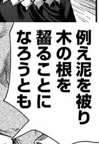 ふとおもったのですが 悩む ってことばの語源ってなんなのでしょうか ご存知の Yahoo 知恵袋