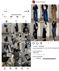 韓国ファッション系を載せてるインスタグラマーでおすすめの人教 Yahoo 知恵袋