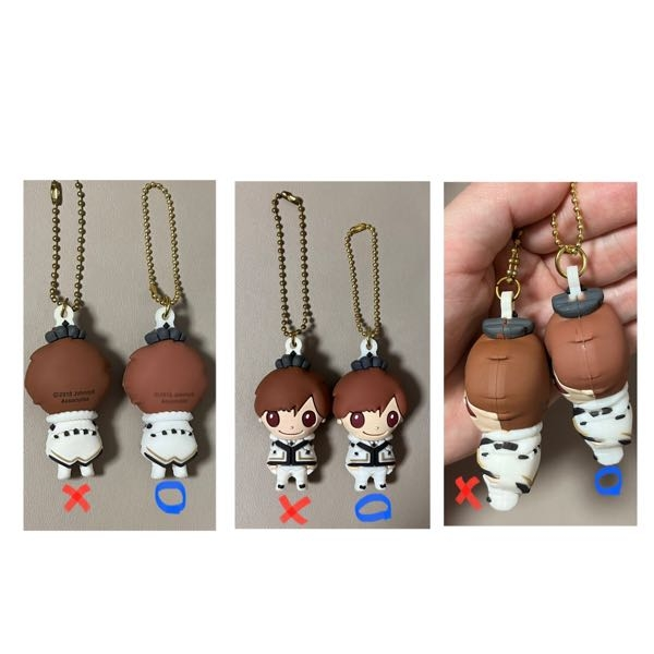 キンプリの永瀬廉くんPVCキーホルダーについてです。赤バツの方が