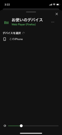 Discordが全画面で立ち上がるのをやめさせたい Discordの自動起 Yahoo 知恵袋