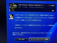 Ps4のフレンドとフォローの違いはなんですか Psvitaにはフォロー Yahoo 知恵袋