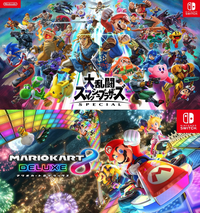 大乱闘スマッシュブラザーズspについてです 戦場や小戦場など Yahoo 知恵袋