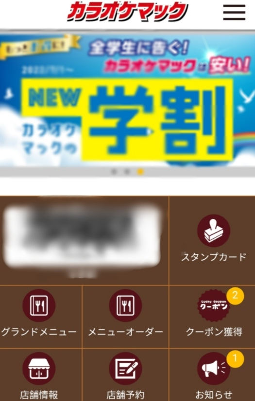 身の回りで 珍しい名前の人っていますか キラキラネーム ｄｑｎネーム Yahoo 知恵袋