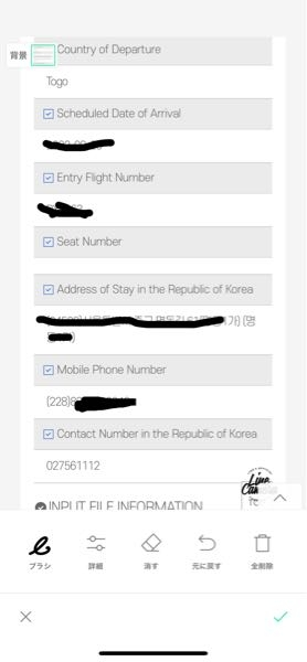 韓国語に訳してください エイプリルフール 4月馬鹿の日ということで Yahoo 知恵袋