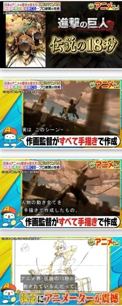 攻殻機動隊の見る順番を教えてください 以下dアニメストアにあった Yahoo 知恵袋