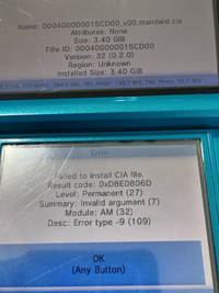 定率割引 往復 3dsのFBIアプリでソフトをインストールしたいんですがエラーが出 ニンテンドー3DS/2DS