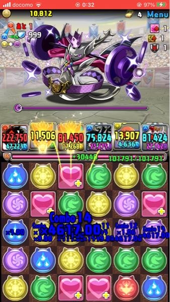 パズドラについてなんですがこのコンボしてったときにキャラにドラゴンと Yahoo 知恵袋