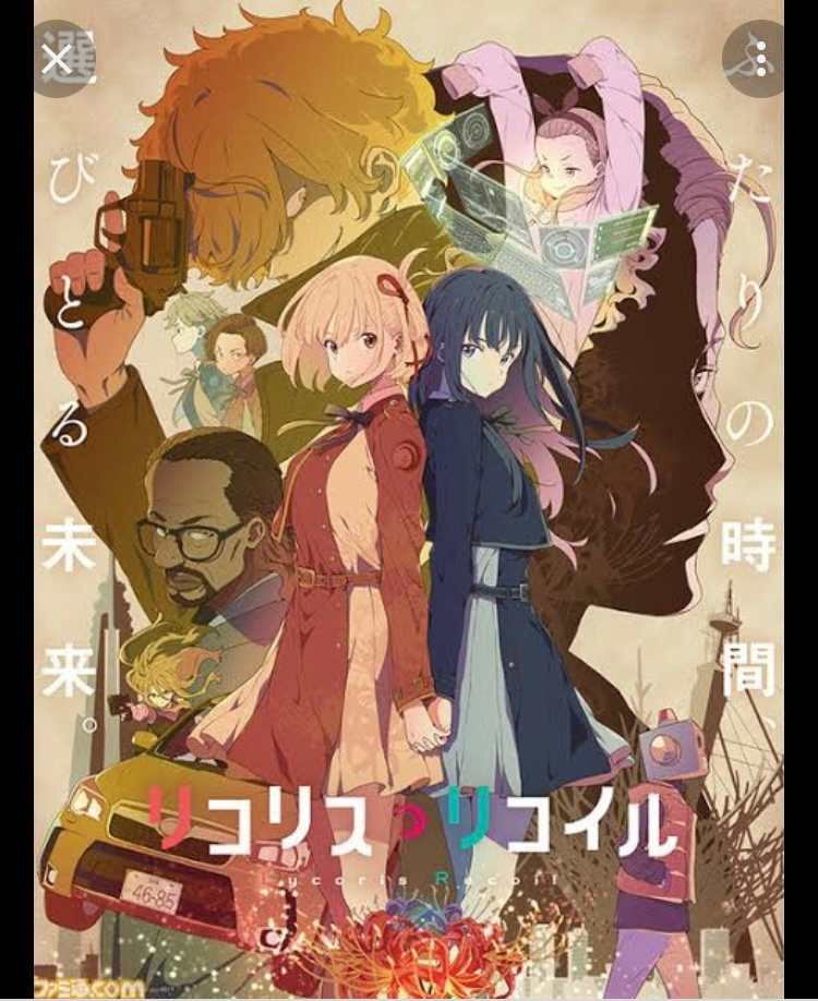 ヘルシングの名言 迷言を教えてください できるだけ沢山お願いします Yahoo 知恵袋