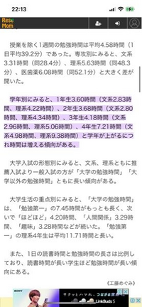 私は 自分で自分を追い詰めてしまう性格です 本人から何か言われた訳でも無いの Yahoo 知恵袋