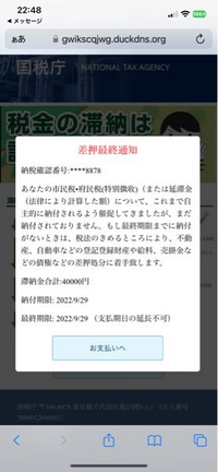 mo⭐︎ 質問は購入前にお願いします！　 まるもも (@marumomo0703) / X