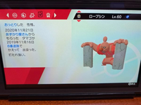 こんにちはー！！私昨日友達とSwitchしてておんなじ色の