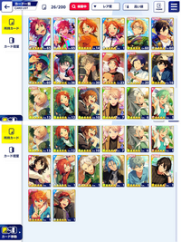 あんスタのこんな風な枠なしのカードはどこで見つかるのでしょうか Yahoo 知恵袋