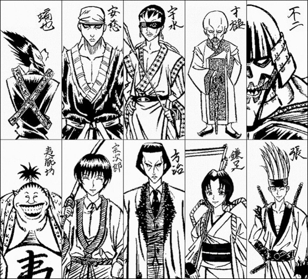 るろうに剣心の瀬田宗次郎は、十本刀最強なので、1人で残りの9人(才槌 