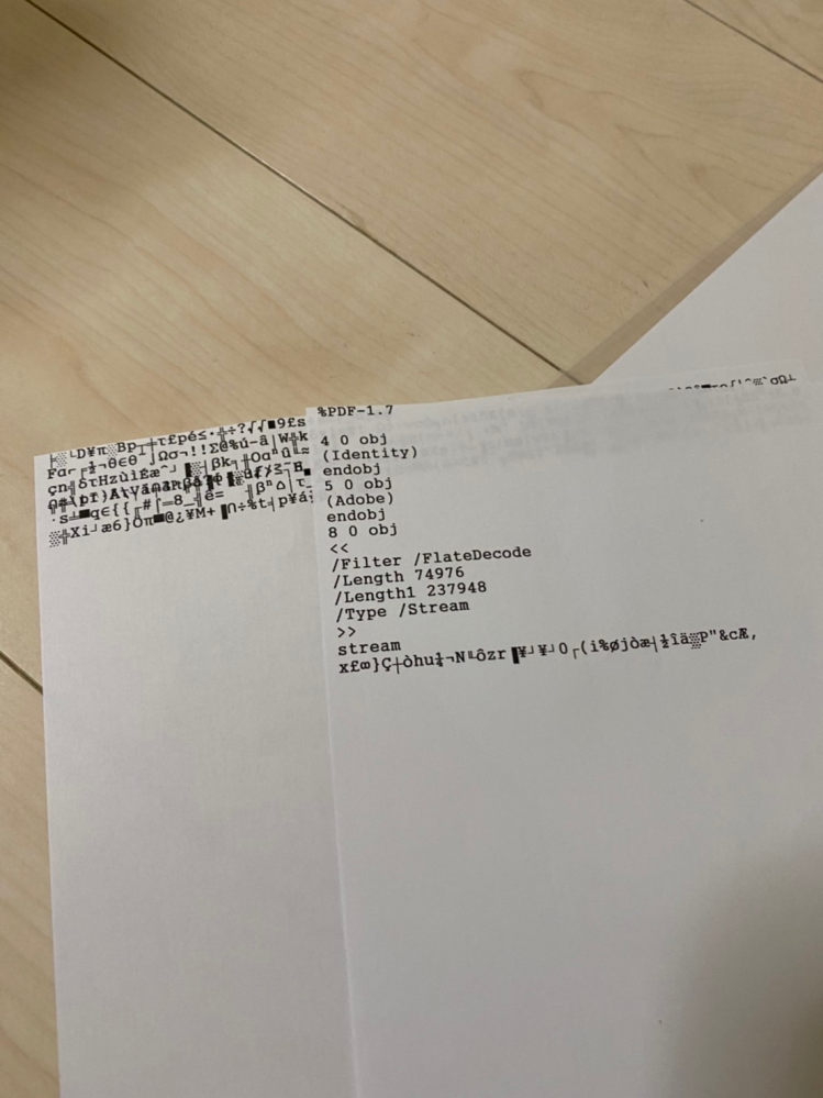 PX-S06B/Wのプリンターです。原因わかる人いますか？ - Yahoo!知恵袋