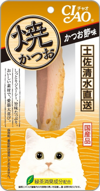 画像の猫のおやつを頂いたのですがうちの猫は全然食べてくれませんでした Yahoo 知恵袋